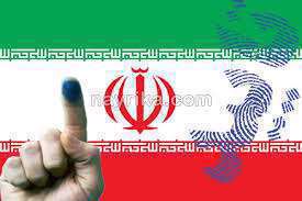 ریاست جمهوری