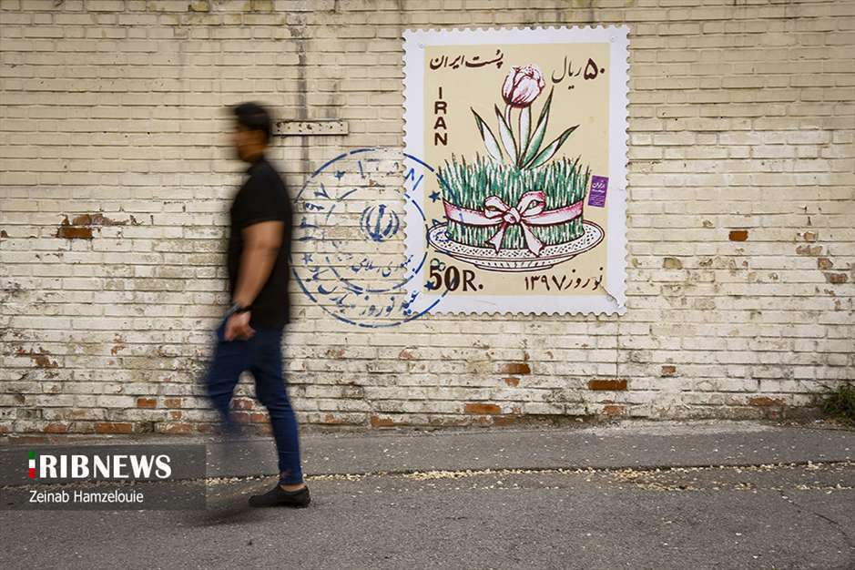 دیوارهایی برای زیبایی و آموزش