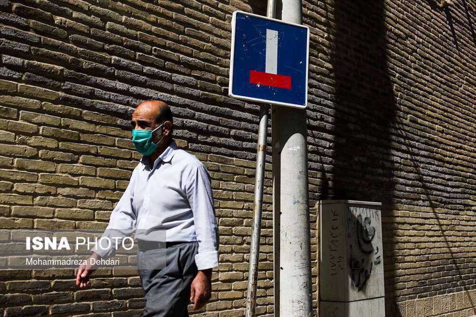 علامت‌هایی در شهر