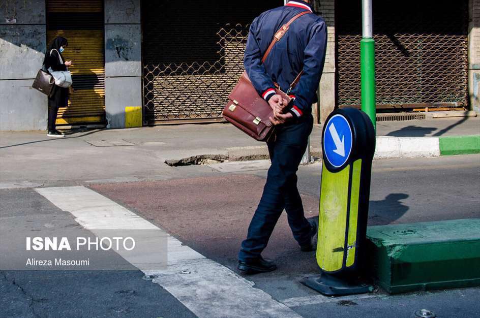علامت‌هایی در شهر