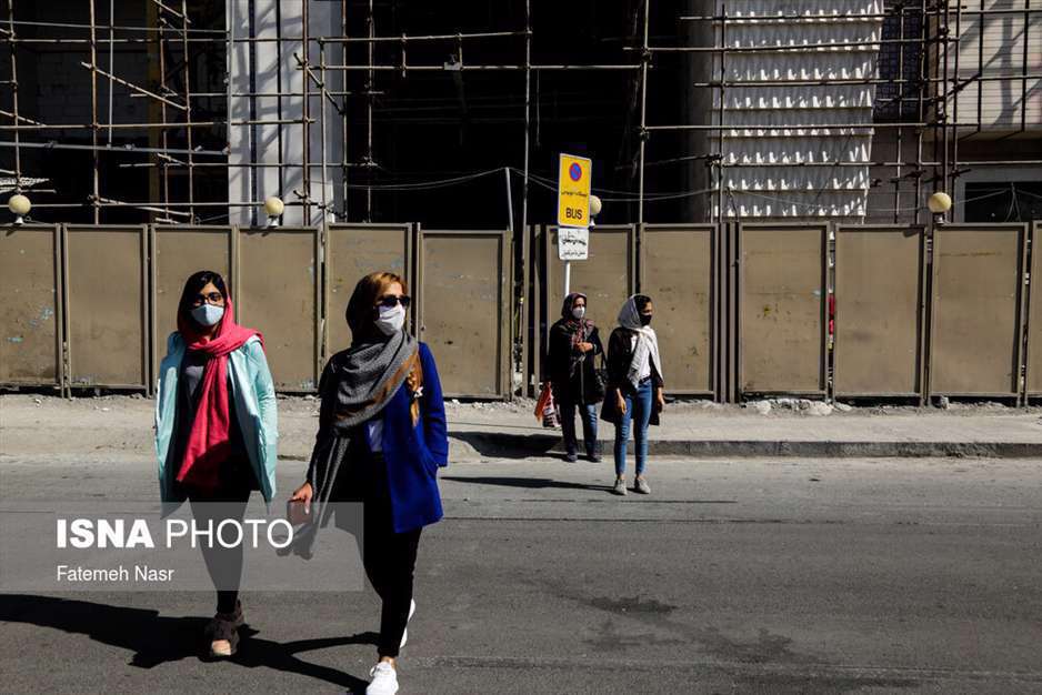 علامت‌هایی در شهر