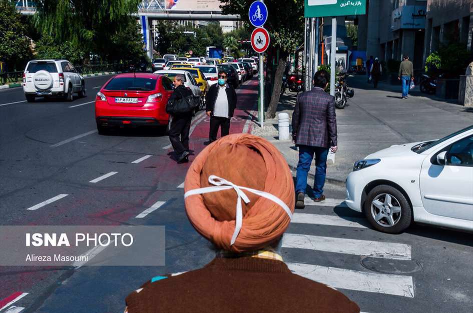 علامت‌هایی در شهر