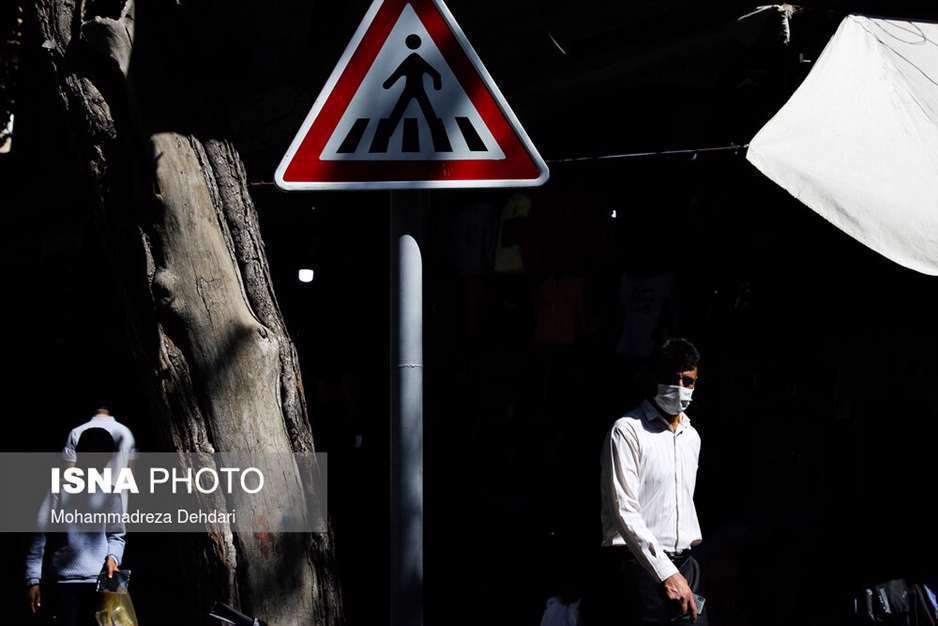 علامت‌هایی در شهر