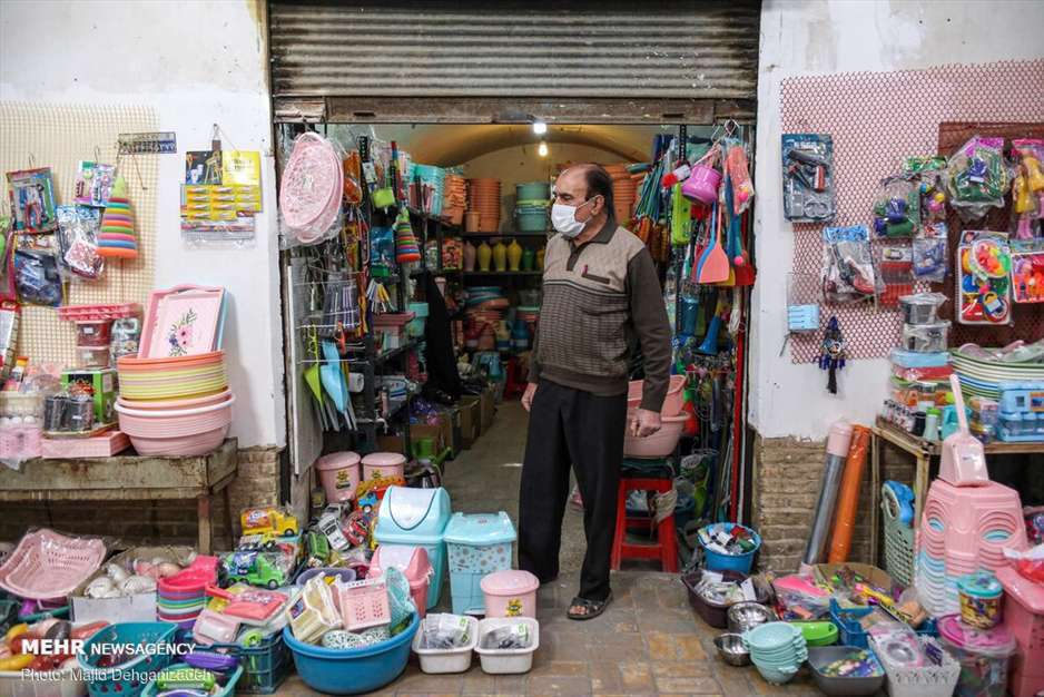 وقتی هایپرمارکت مد نبود!