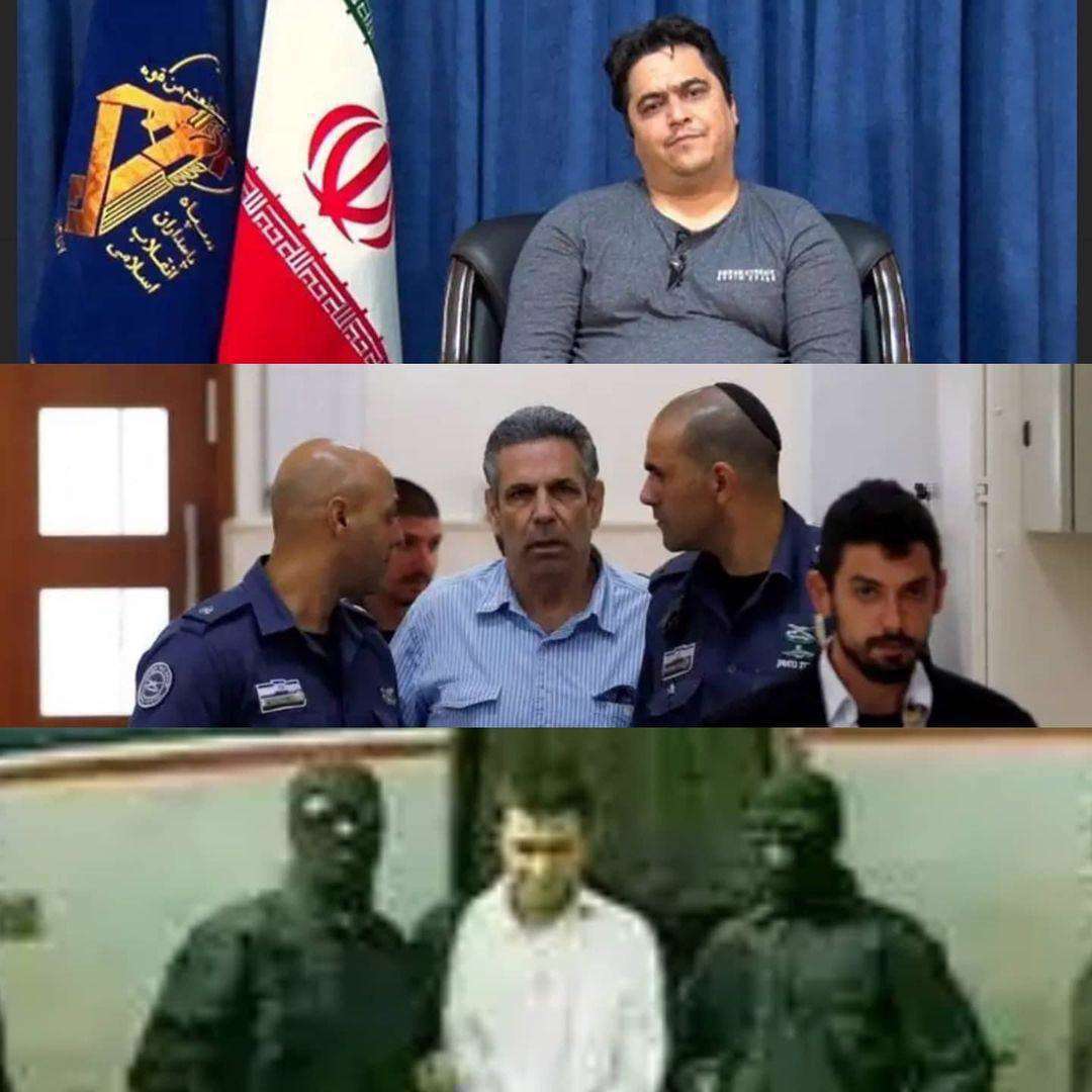 ترور شهید دانشمند محسن فخری زاده، ترور، جنگ روانی