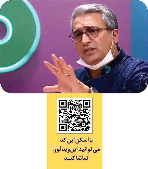 بررسی صحبت های مجری برنامه دستپخت درباره شغل رانندگی کلیشههای خطایی، مجری مسابقه دست پخت، وحید حسینی،