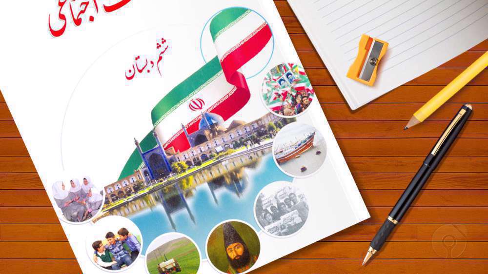نیروگاه برق حرارتی