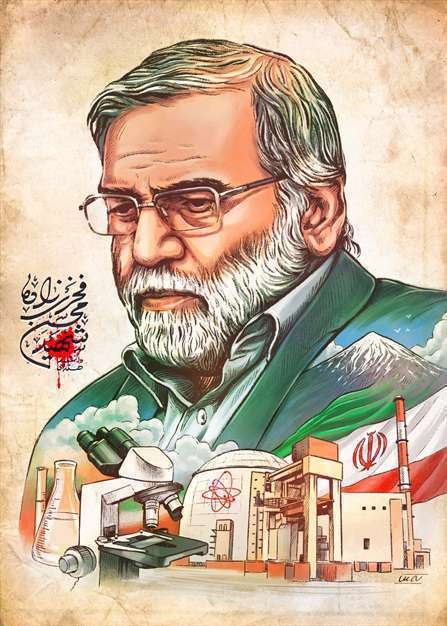 شهید پیشرفت | پوستر شهید محسن فخری زاده