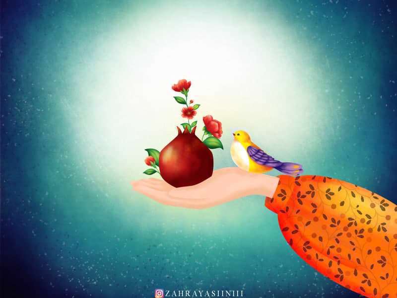 شب یلدا مبارک 