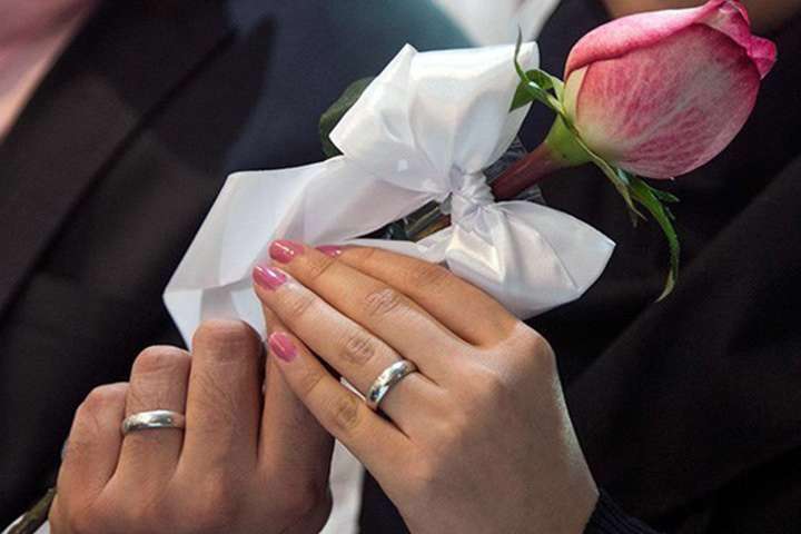 ازدواج