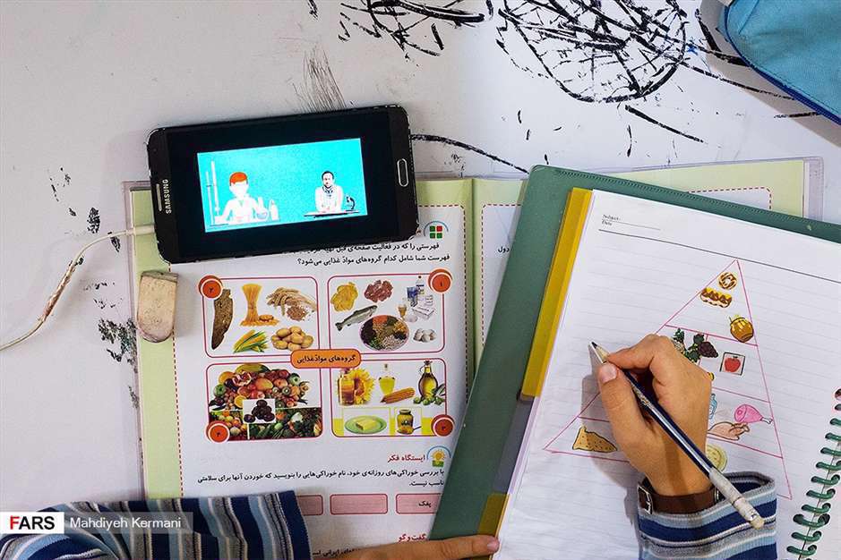  اندر احوالات آموزش مجازی 