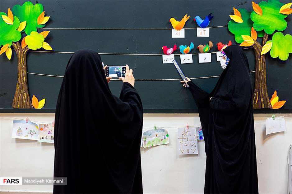  اندر احوالات آموزش مجازی 