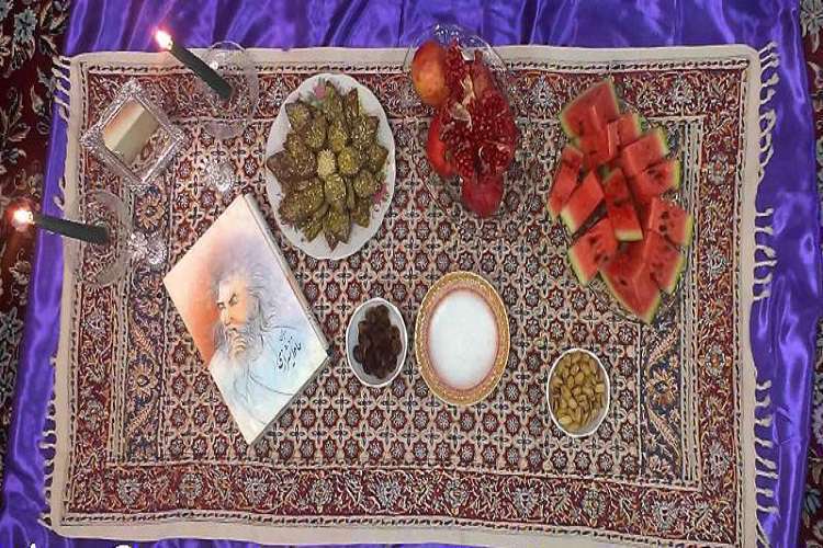 آئین شب یلدا