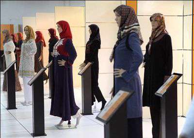 اختتامیه نخستین جشنواره مد پایدار مد یار