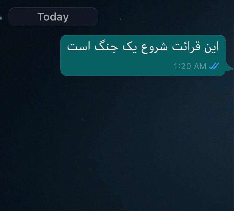 شعری برای حاج قاسم سلیمانی؛ مرتضی عابدپور لنگرودی شعری برای حاج قاسم سلیمانی؛ مرتضی عابدپور لنگرودی
