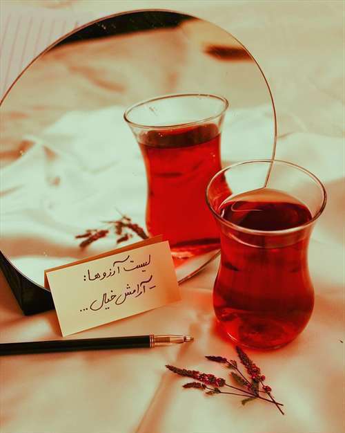 دستخط و متن هایی برای پروفایل