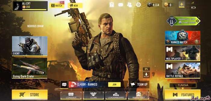 آشنایی با رده سنی بازی فورتنایت و کالاف دیوتی و پابجی