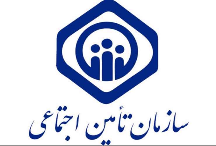 حق بیمه تامین اجتماعی؛ از دریافت فیش تا پرداخت اینترنتی بیمه تامین اجتماعی