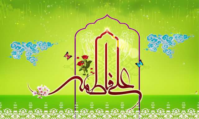 نام حضرت فاطمه در آسمانها چیست؟ منصوره آسمانی، زهرای زمینی نام حضرت فاطمه در آسمانها چیست؟ منصوره آسمانی، زهرای زمینی