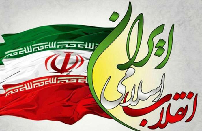 پیشوازهای دهه فجر