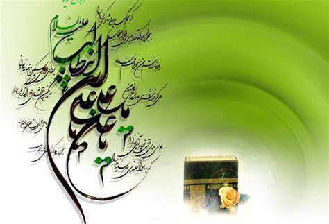 چه وقایع تاریخی و مذهبی در ماه رجب روی داده است؟ میلاد حضرت علی