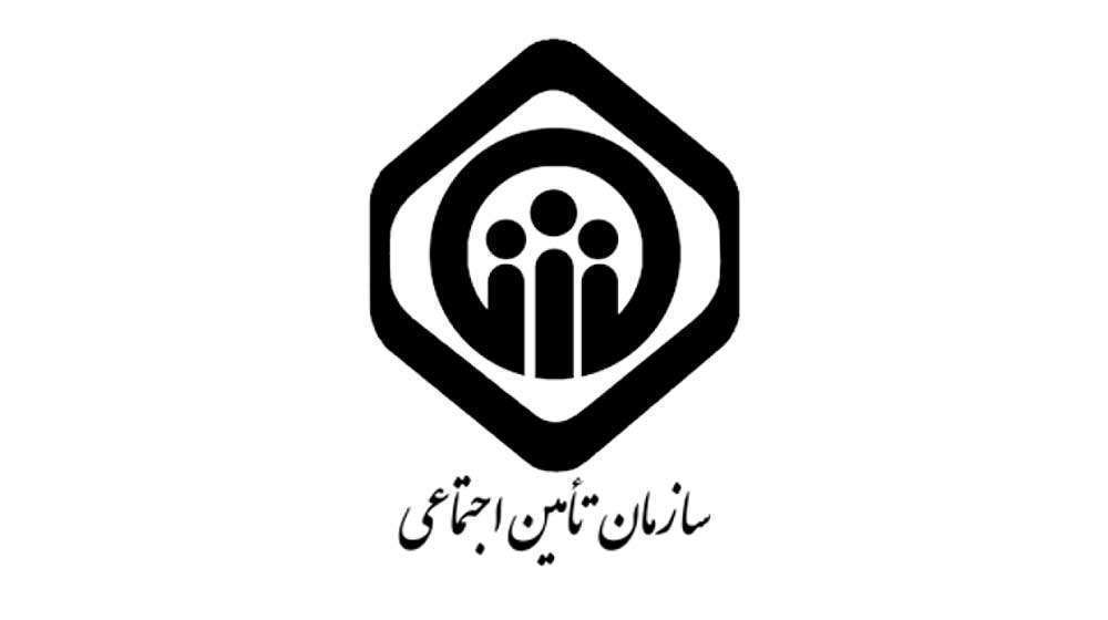 حق بیمه تامین اجتماعی؛ از دریافت فیش تا پرداخت اینترنتی بیمه تامین اجتماعی