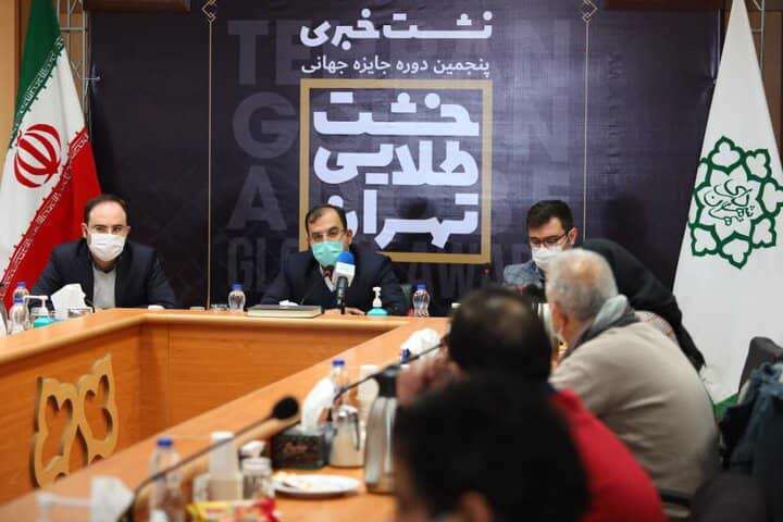 آثار رویه ساز در اولویت دریافت جایزه اند غلامحسین محمدی مشاور شهردار و رییس شورای سیاست گذاری