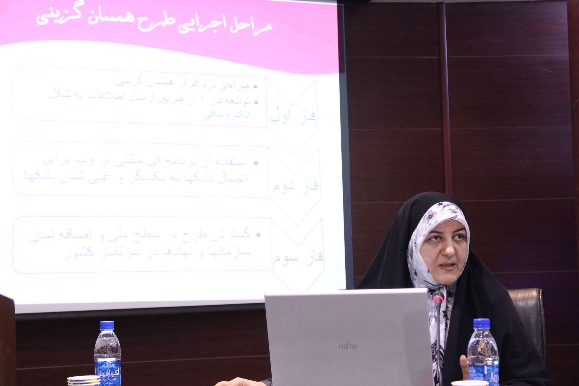همسان گزینی