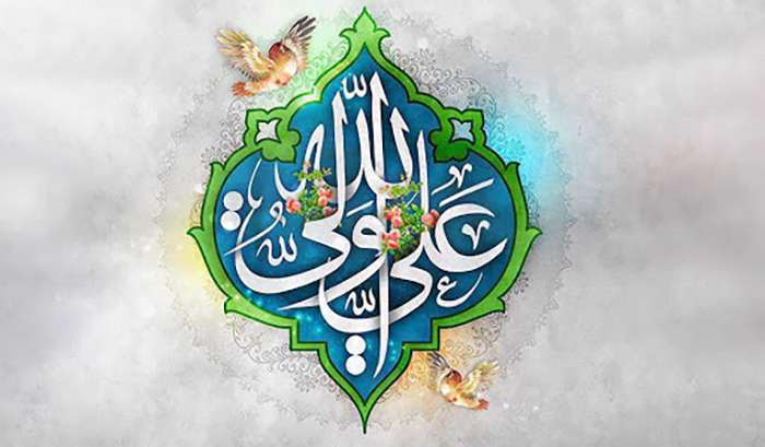 پیشوازهای ولادت حضرت علی (ع) و روز پدر