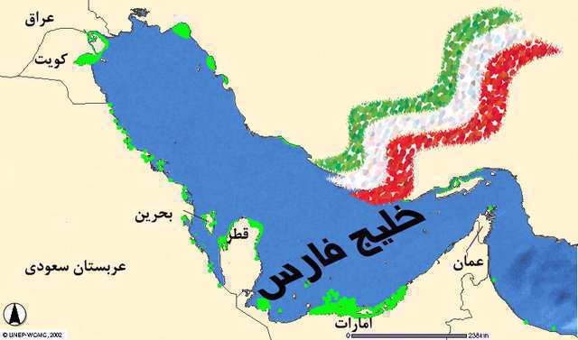 ایران از طریق خلیج فارس با کدام کشورها همسایه است؟ مطالعات اجتماعی پایه ششم