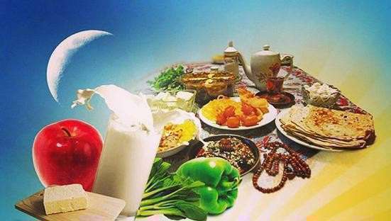 ماه مبارک رمضان