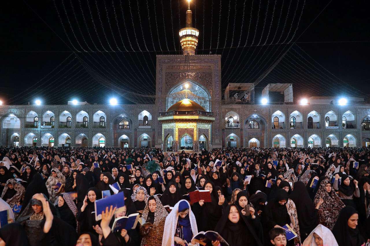 حرم امام رضا(ع)