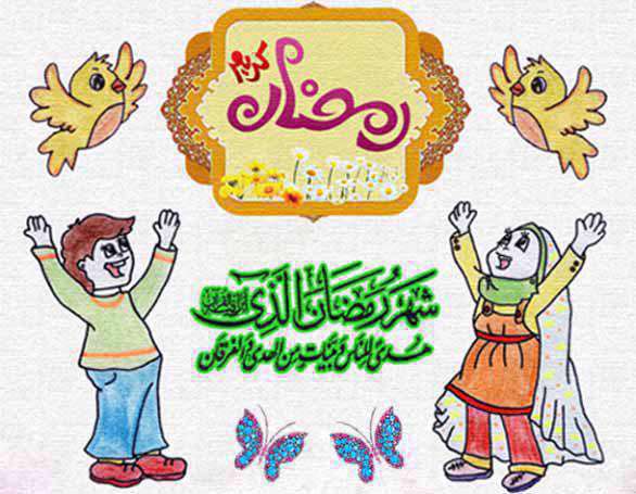روزه کله گنجشکی