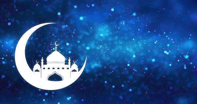 ماه مبارک رمضان