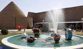 آداب و رسوم نوروز در کرمان