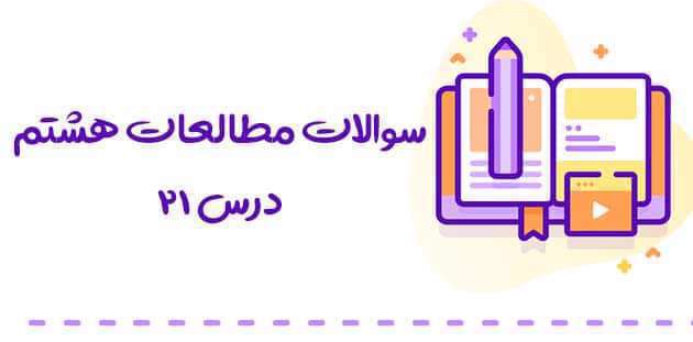 رودخانه ینیسی