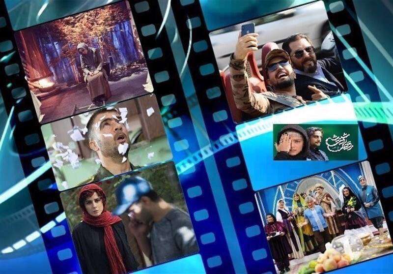 شبکه نمایش خانگی - محصولات فرهنگی - فرهنگ و سبک زندگی -
