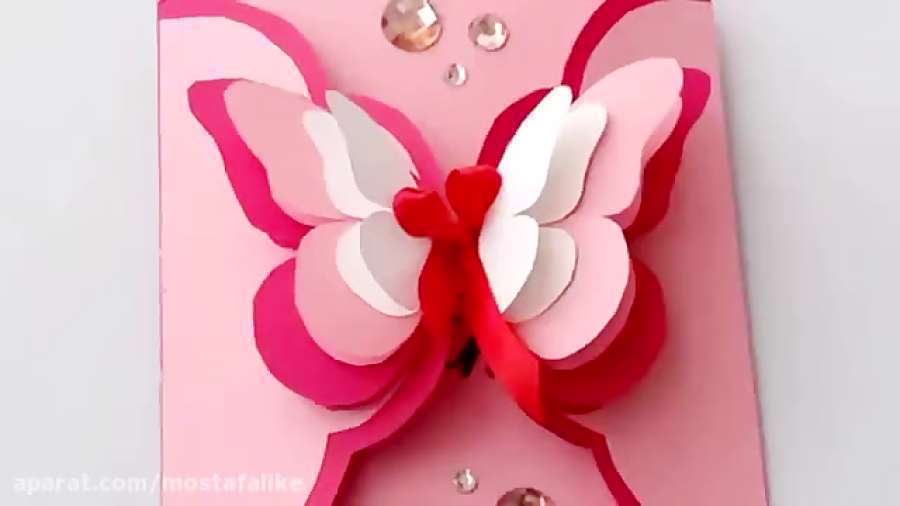 روز معلم