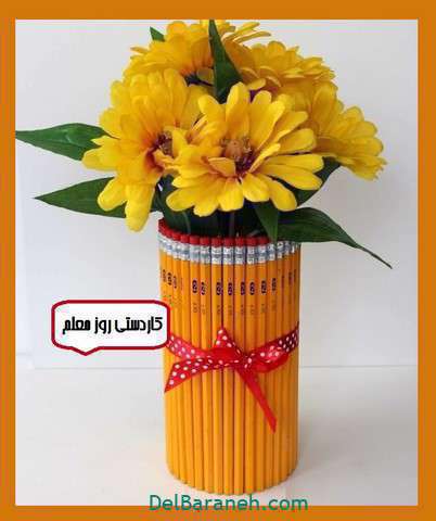 روز معلم