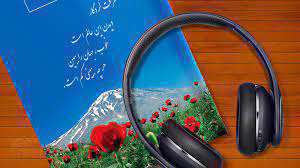 کنایه چیست