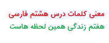 کنایه چیست