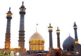 حضرت معصومه
