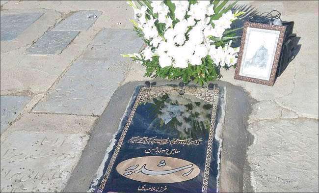 هفته معلم - بنیان گذاران مدارس نوین در ایران - آرامگاه میرزا حسن رشدیه