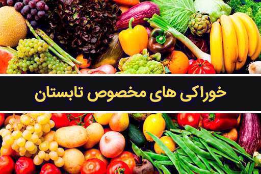 کاهش انرژی بدن