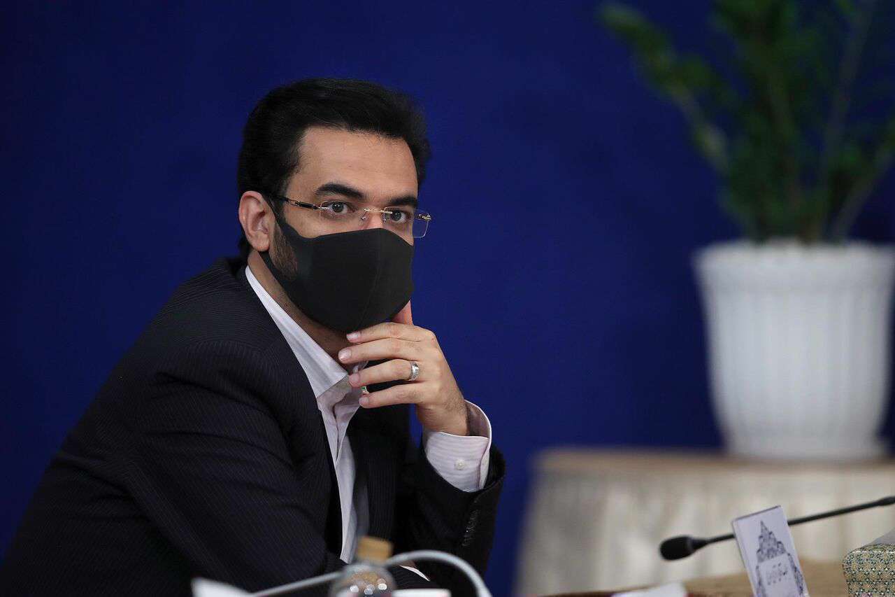 اینترنت رایگان