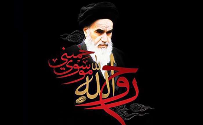 پیشوازهای رحلت امام خمینی (ره)