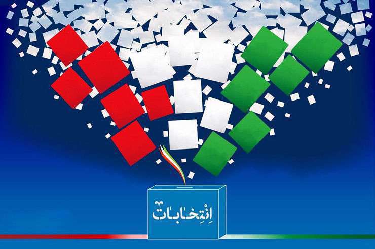 رای ندادن، انتخابات، ریاست جمهوری،مشکلات اقتصادی،رأی دهندگان،چرایی حضور در انتخابات