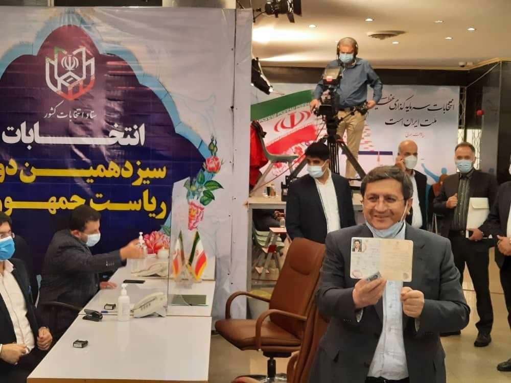 اینترنت رایگان