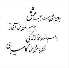 کارت عروسی