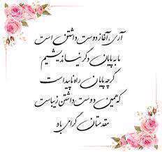 کارت عروسی